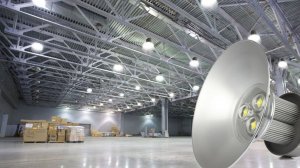 КАК ДОЛЖНО ПРОИЗВОДИТСЯ ОБСЛУЖИВАНИЕ ОСВЕТИТЕЛЬНЫХ УСТРОЙСТВ, РАСПОЛОЖЕННЫХ НА ПОТОЛКЕ ЗАЛОВ И ЦЕХОВ