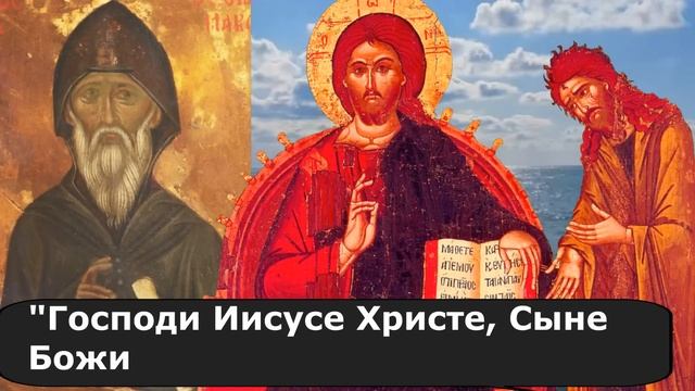 Евангелие Иисусова молитва и исповедь вечер 26 марта 2023 года