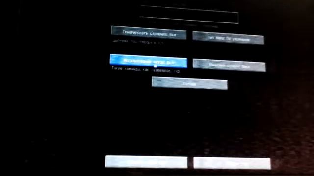 Как поменять скин и команды в Майнкрафт TLauncher 2.35 Beta смотреть онлайн