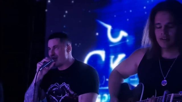 Сказки чёрного города (акустика) Екатеринбург 10.07.22 - счастье (Киш) смотреть онлайн