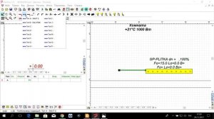 Программа Danfoss C.O. 3.8. S02.E03. Теплый пол. Данные-Рисунок.