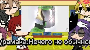 Реакция 13 карт на вару(gacha life)
