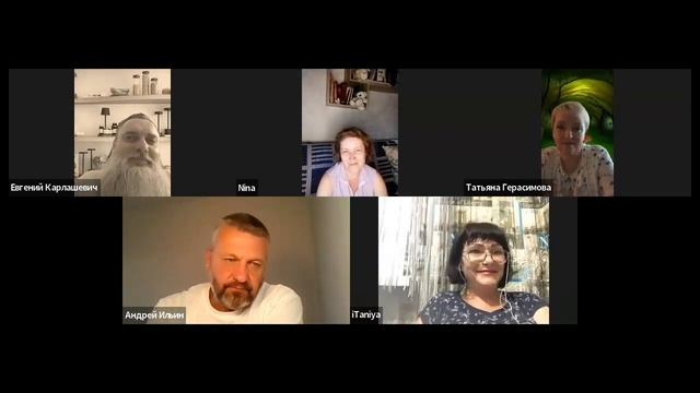 Нейросети. Их роль в нашей жизни и как осознать эти трудности. Евгений Карлашевич. смотреть онлайн