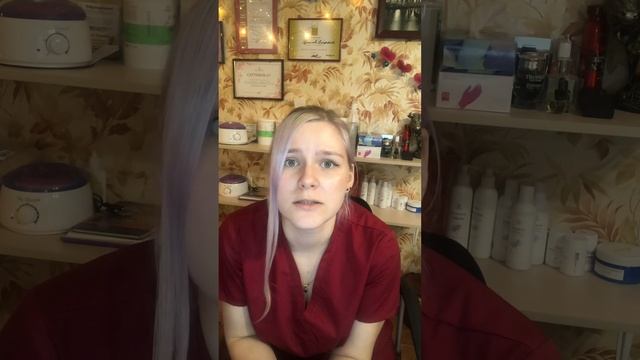 Польза уходовой косметики после эпиляции. смотреть онлайн