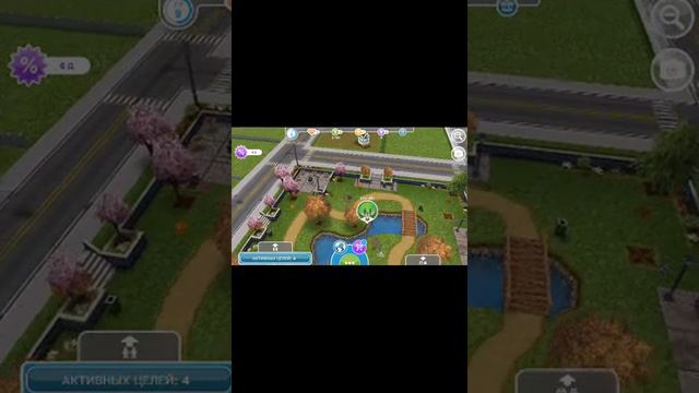 Детки симсов смотреть онлайн