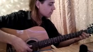 Крыжовник терпкий, сладкая сирень на гитаре