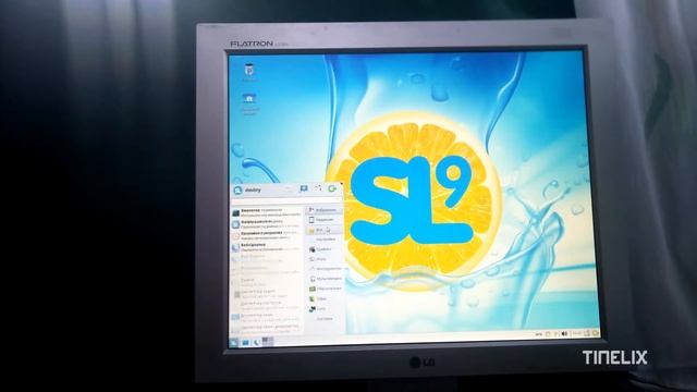 11. Simply Linux, девятая платформа. 512 МБ ОЗУ в минималке смотреть онлайн