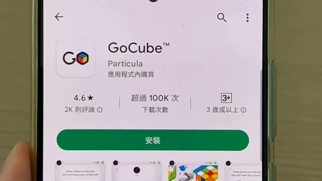 This 2x2 Rubik’s Cube Tracks Your Moves смотреть онлайн