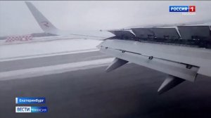 Экстренная посадка самолета Абакан-Москва