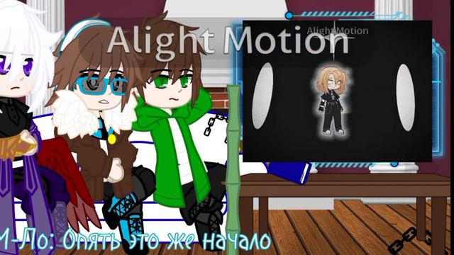 Реакция гв на Lololowk'у(И не только) || Джодах, Рома, Лололошка, Эбардо || Моя Ау смотреть онлайн