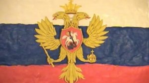 Пластилиновая история. Герб России. zebra-video.ru