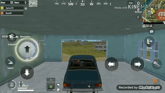 Умер от взрыва смотреть онлайн