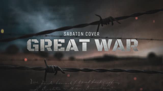 Кавер на Сабатон- Sabaton ВЕЛИКАЯ ВОЙНА 2024 год автор Кибер_Тень