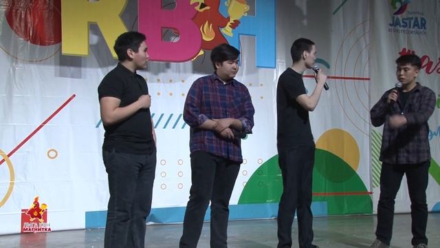 "Балхаш" г.Балхаш. Фестиваль открытия лиги «Магнитка» 2022 г. смотреть онлайн