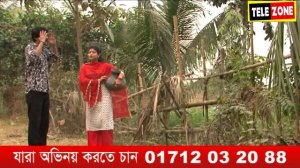 গ্রামীণ বাংলা নাটক | গোপন প্রেম | Bangla Natok | Haydar Ali | Sahin | Tarek Sopon | Sompa