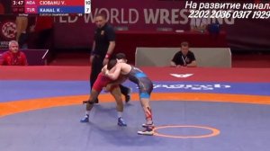 Греко-римская борьба(Greko-roman wrestling)самая интересная схватка.Чемпионат Европы 2023г. Загреб?