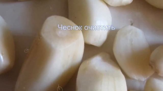 Баклажаны Тещин язык смотреть онлайн