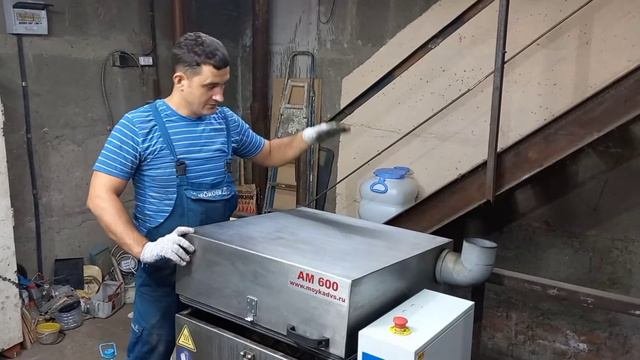 модернизация мойки деталей узлов и агрегатов