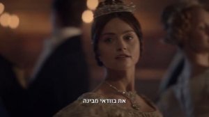 Новый сериал «Виктория» на yesDrama и в yesLondon