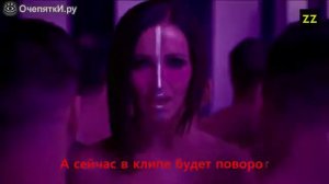 Переделанная песня Ольги Бузовай