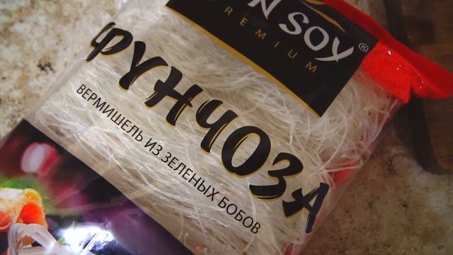 Жарим китайские древесные грибы МУЭР с лапшой Фунчоза. Рецепт приготовления с лапшой ФУНЧОЗА
