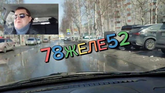 Цельная смена в Яндекс такси без комисии в суботу.