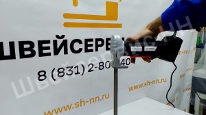 Нож вертикальный для поролона AURORA NSK-300N (300мм)