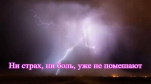 "Сын Бога вместо меня" Дарина Кочанжи