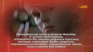 Лауреаты литературных премий 2023