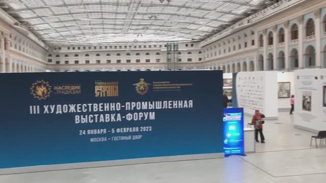 Выставка _Уникальная Россия_ (часть 1).