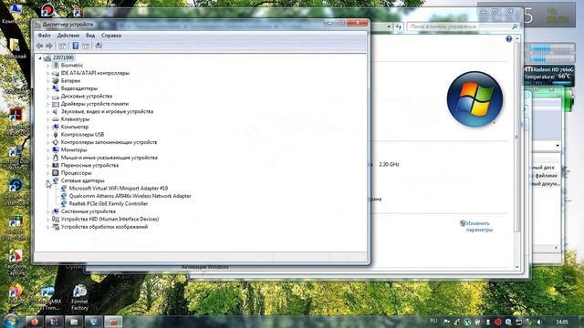 Lumax DV0002HD Обзор адаптера на чипе MT7601 2021 смотреть онлайн