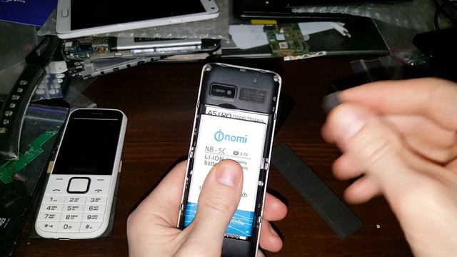 Батарея Astro B245 land rover texet ergo keneksi BQ совместимость аккумулятора аналог похожая батар смотреть онлайн