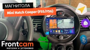 Магнитола Teyes CC3 для Mini Hatch Cooper 3 (F55/F56) на ANDROID