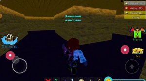 Я ПОСТРОИЛ ЗАКУЛИСЬЕ В ПОСТРОЙ КОРАБЛЬ И НАЙДИ СОКРОВИЩЕ✨?