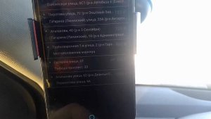 работа в такси максим рабочая смена 12 часов вся аналитика