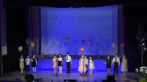 театральная сценка мама день матери 2019 11