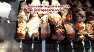 Готовим шашлык на дровах