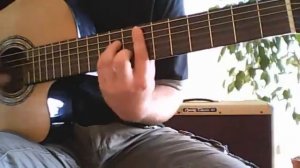 Me Gustas Tu guitar chords with TAB