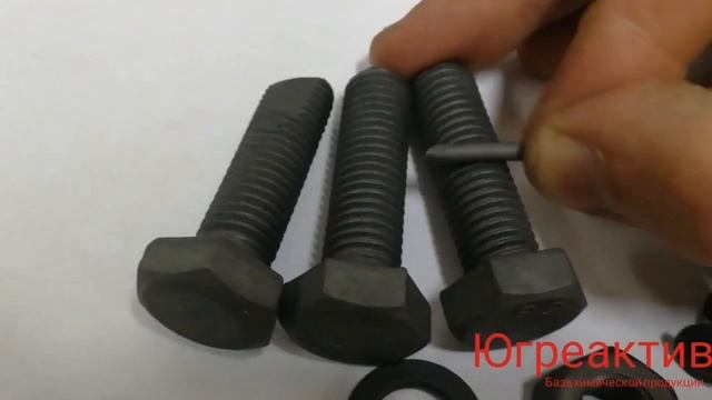 Состав для холодного фосфатирования стали исследование смотреть онлайн