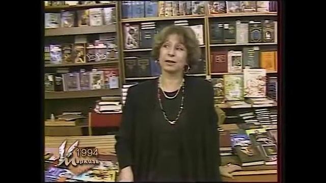 Лия Ахеджакова - Прощание с друзьями смотреть онлайн