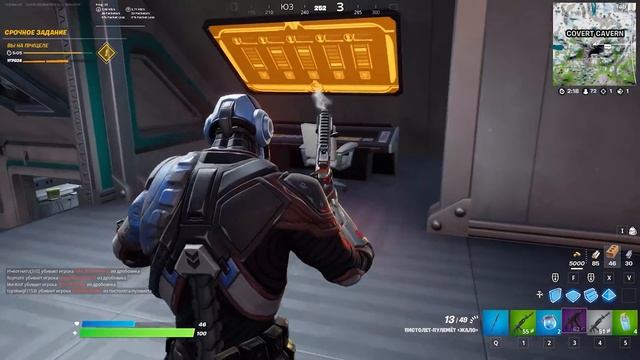 СНАЙПЕРСКИЙ ДРОБОВИК ВЕРНУЛСЯ В ФОРТНАЙТ смотреть онлайн