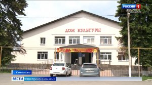 Около 10 секций для детей заработали в обновленном ДК села Камлюково