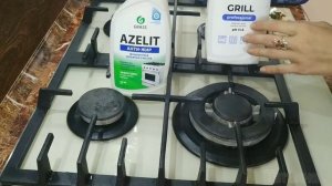 Чистка стеклокерамической плиты! Чистящее средство для плиты