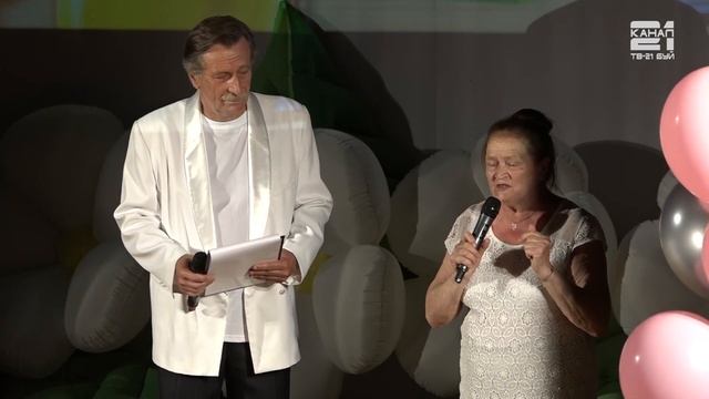 Если школа, то вторая. 115-летний юбилей школы № 2 смотреть онлайн