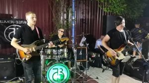 Коктебель 2021г. Группа Башмак Великана.