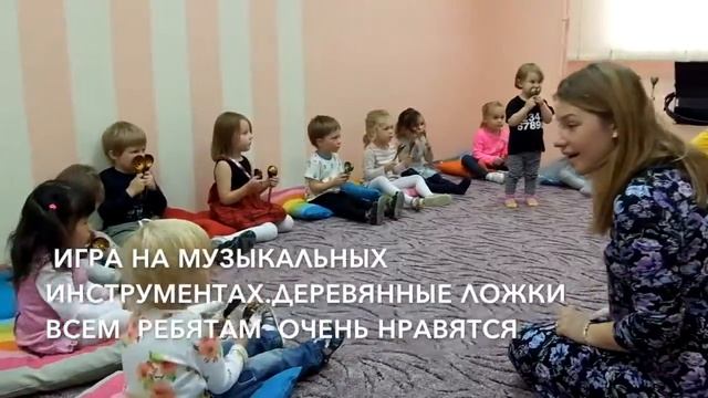 Музыкальное занятие в детском саду смотреть онлайн
