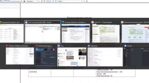 Создание и оформление страницы "Организация горячего питания" на конструкторе ZabEdu