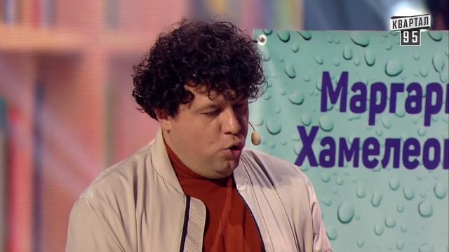 Злой муж фанатки пришел на разборки  с писательницей - ПРИКОЛЫ 2021 РЖАКА ДО СЛЕЗ смотреть онлайн