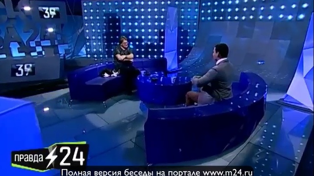 Мейн-куны Олешко