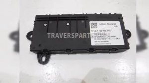 Блок управления пневмоподвеской Mercedes W166 ML A1669003507